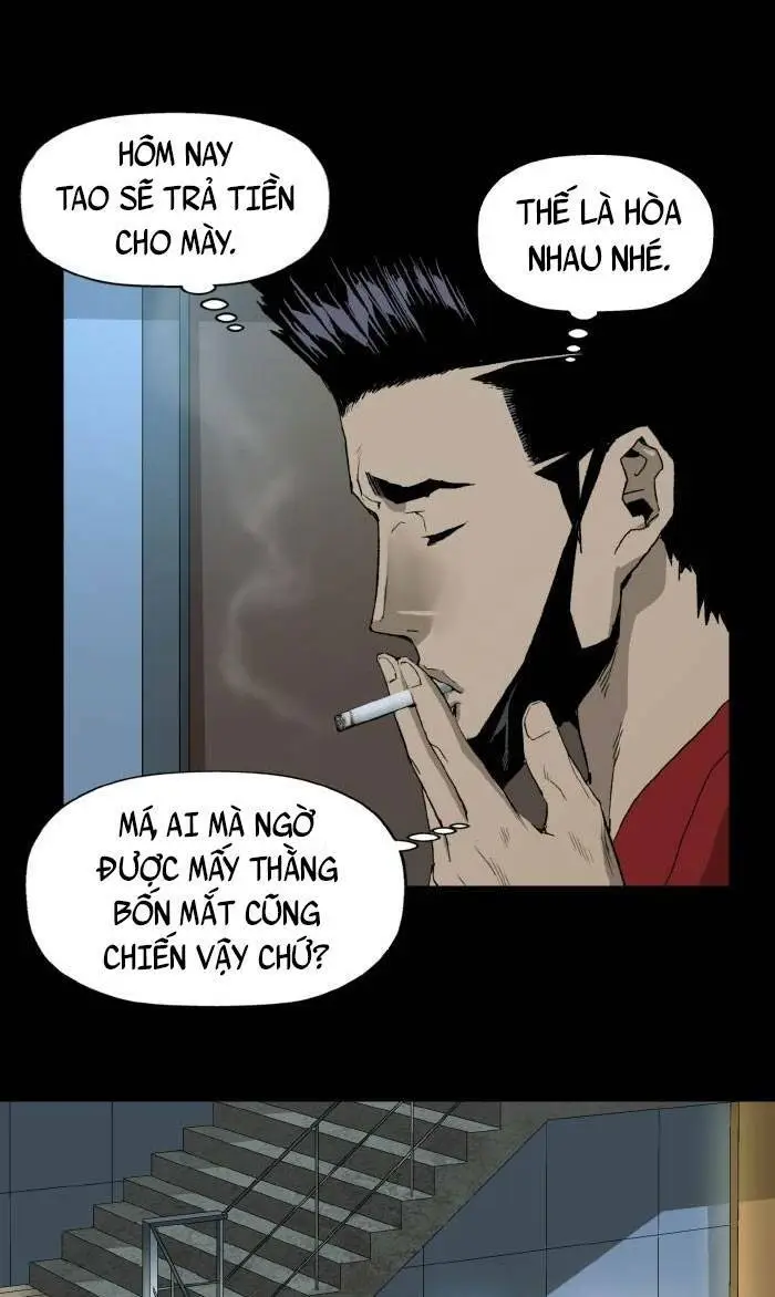Chapter 207