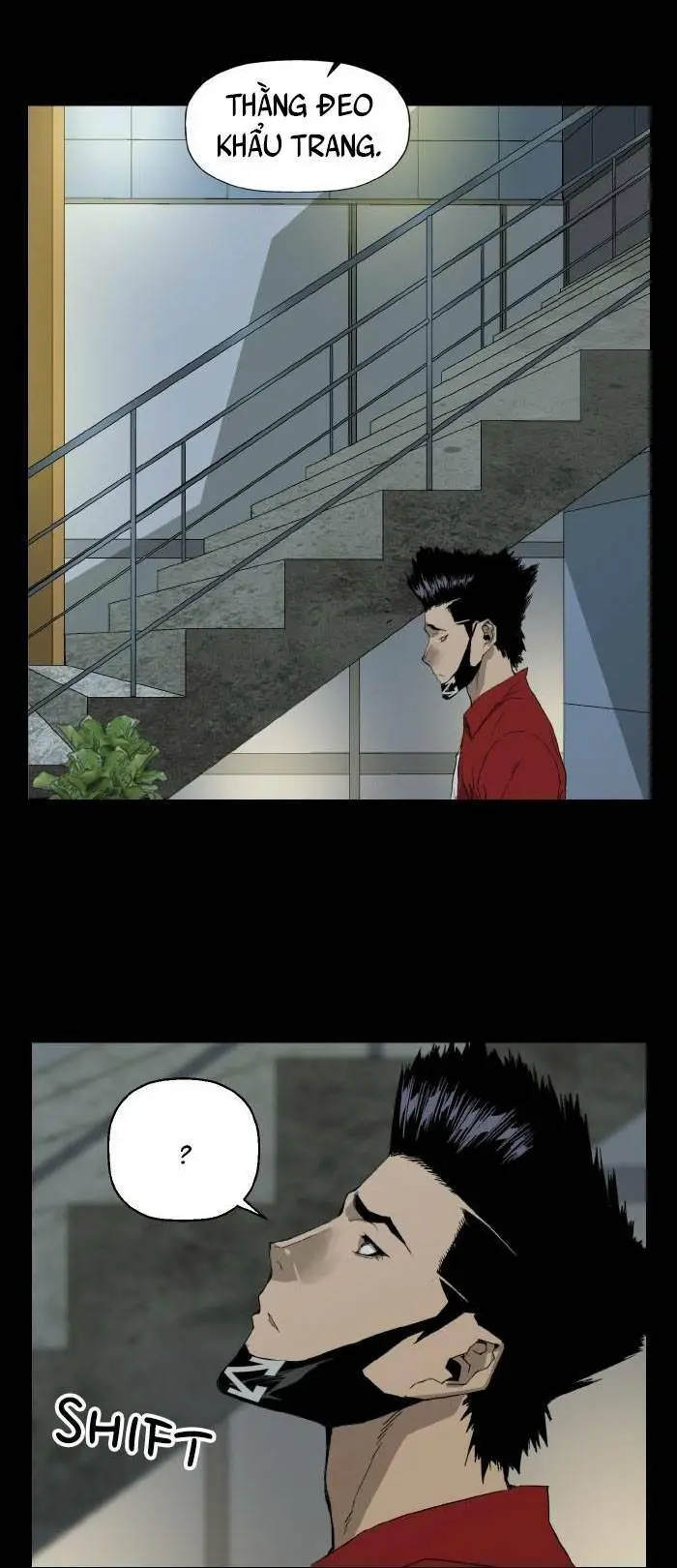 Chapter 207
