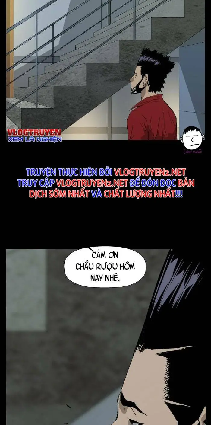Chapter 207