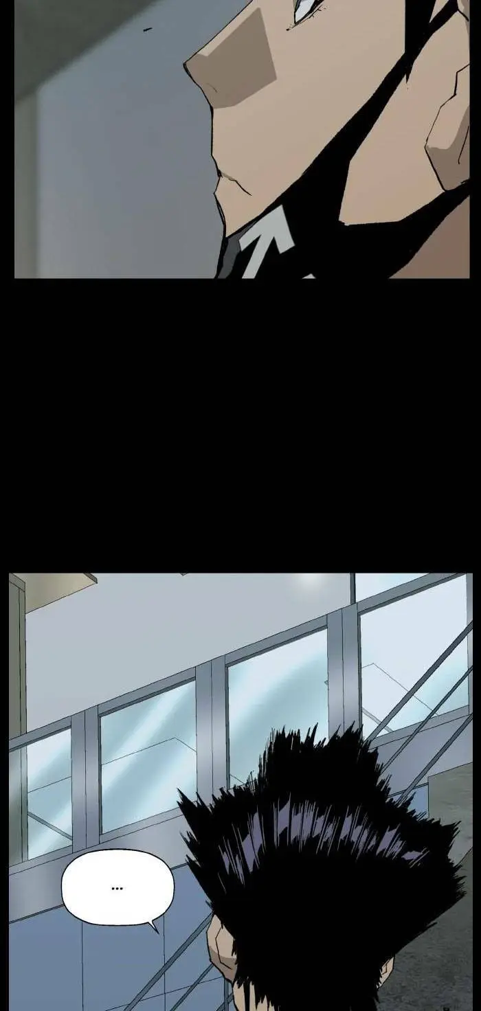 Chapter 207