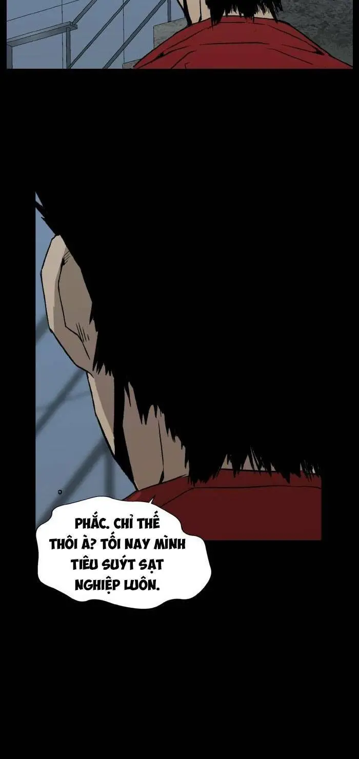 Chapter 207