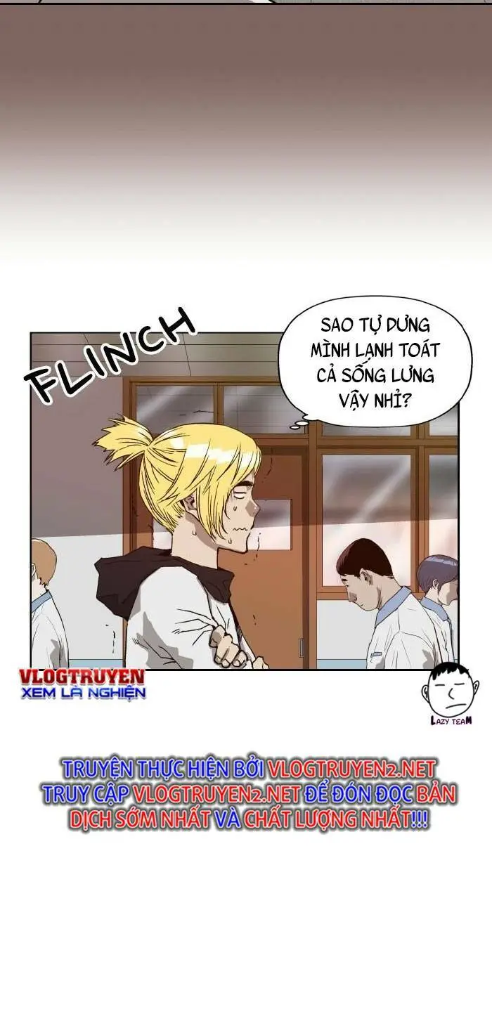 Chapter 207