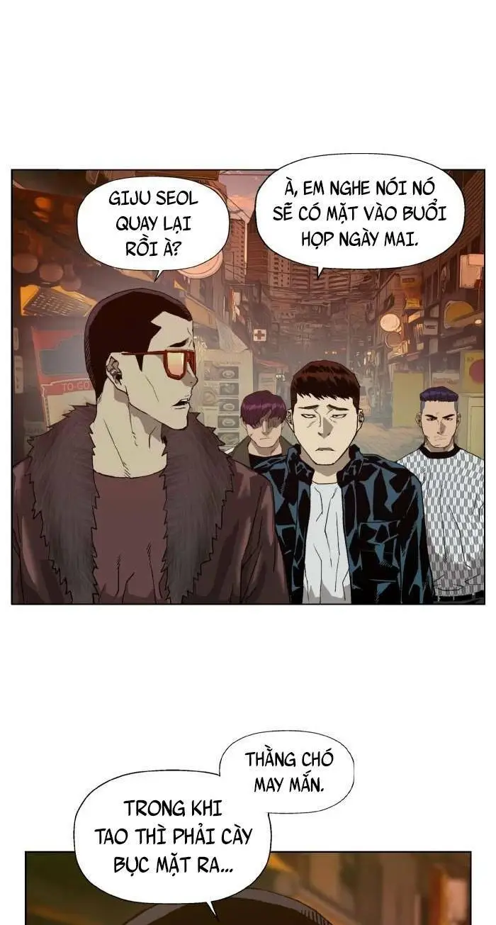 Chapter 207