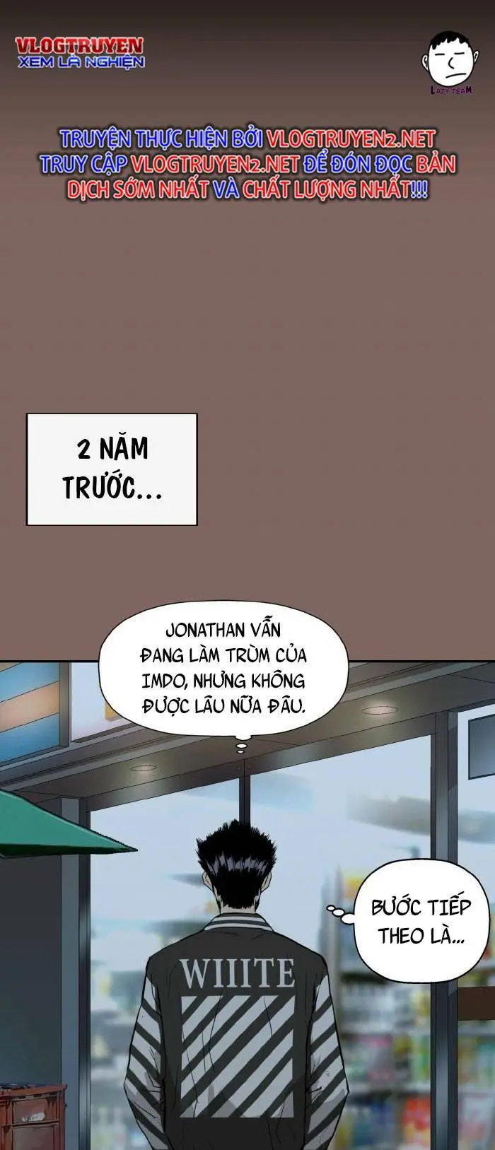 Chapter 207