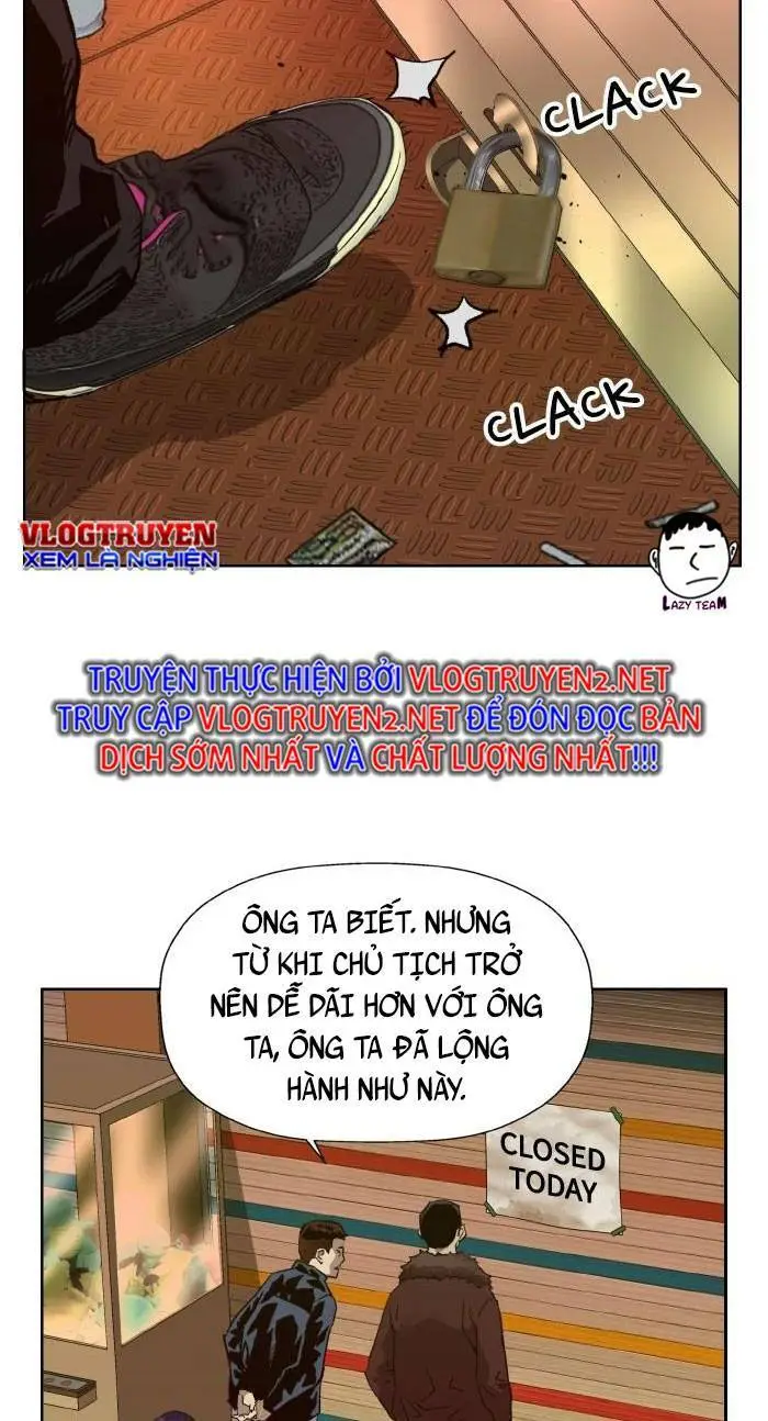 Chapter 207