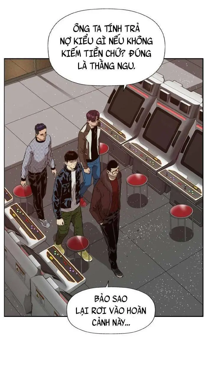 Chapter 207