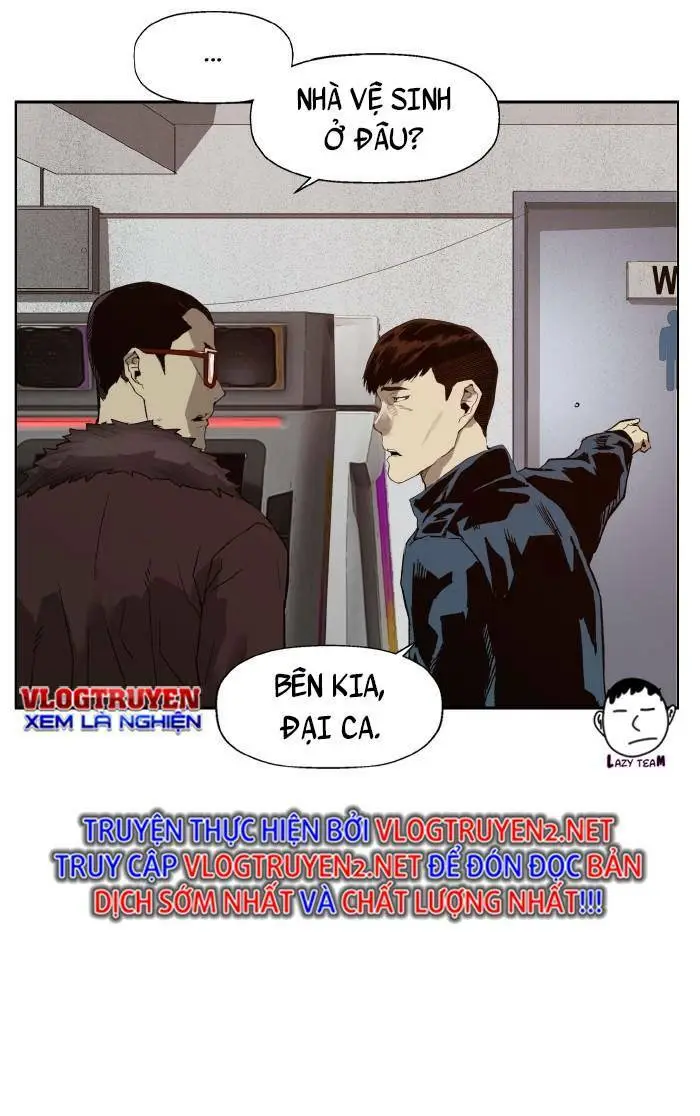 Chapter 207