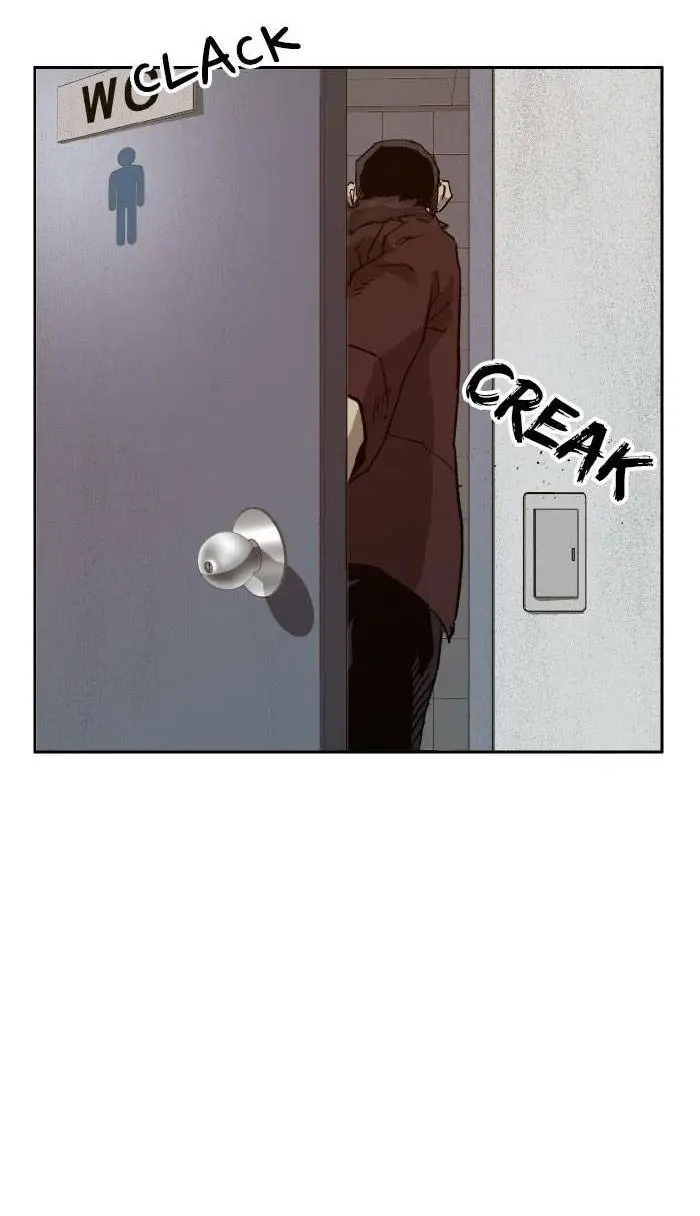 Chapter 207
