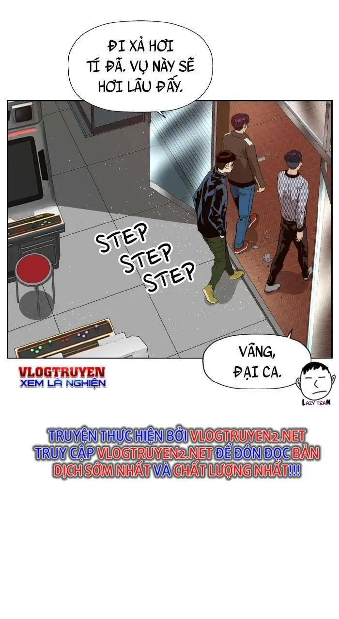 Chapter 207