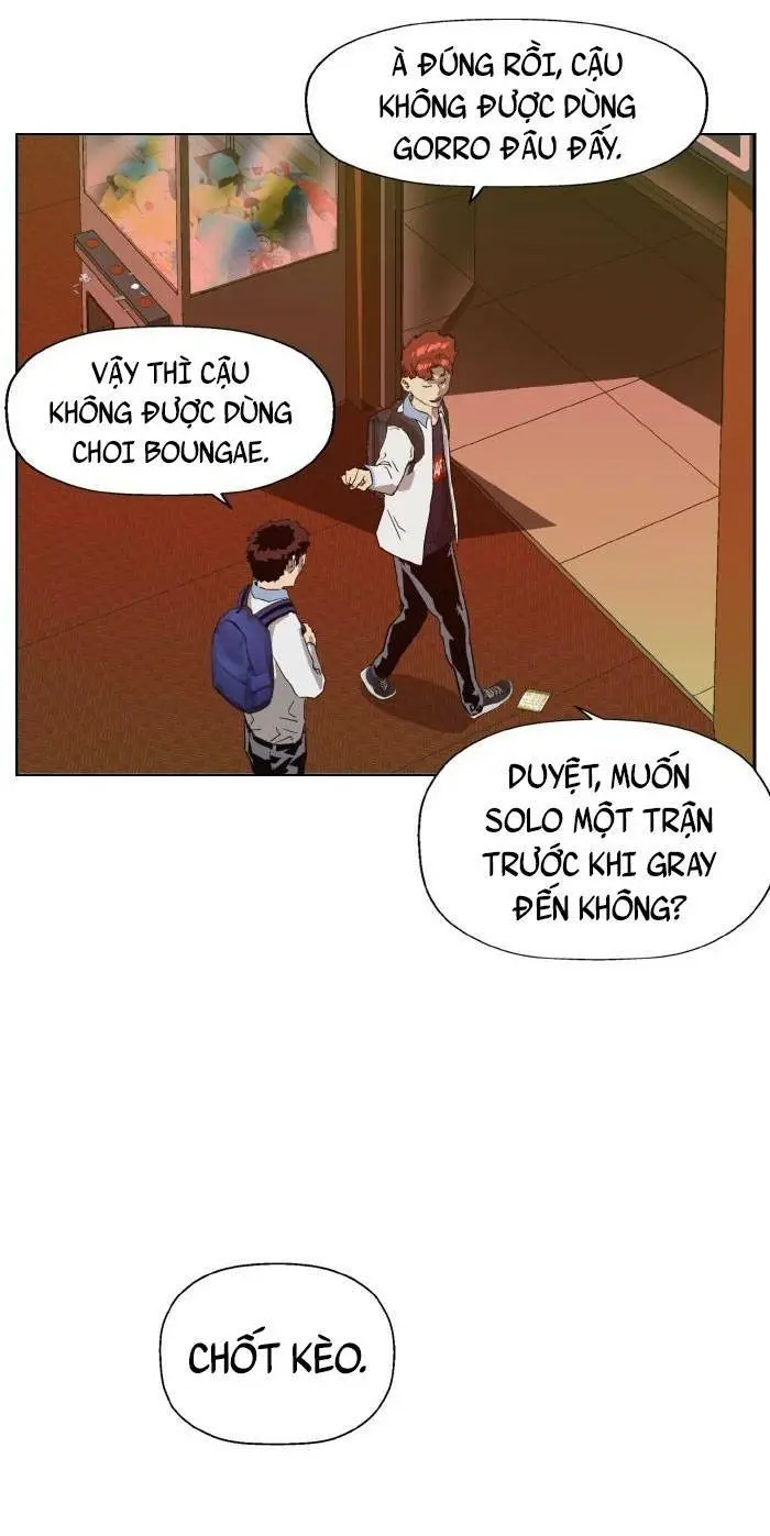 Chapter 207