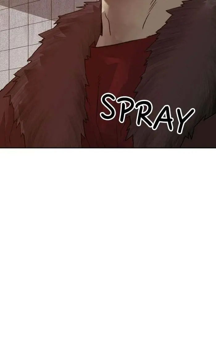 Chapter 207