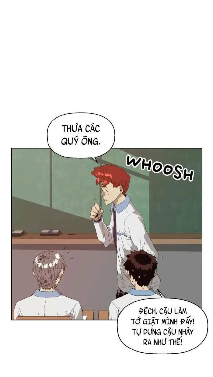 Chapter 206