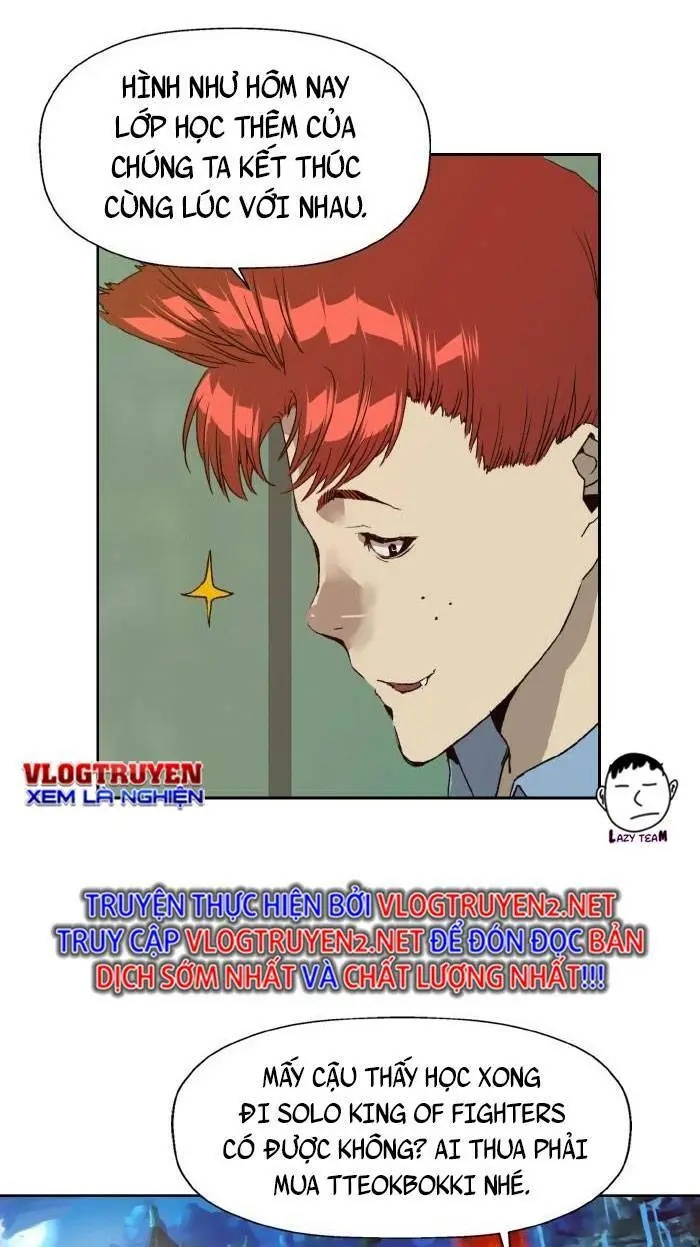 Chapter 206