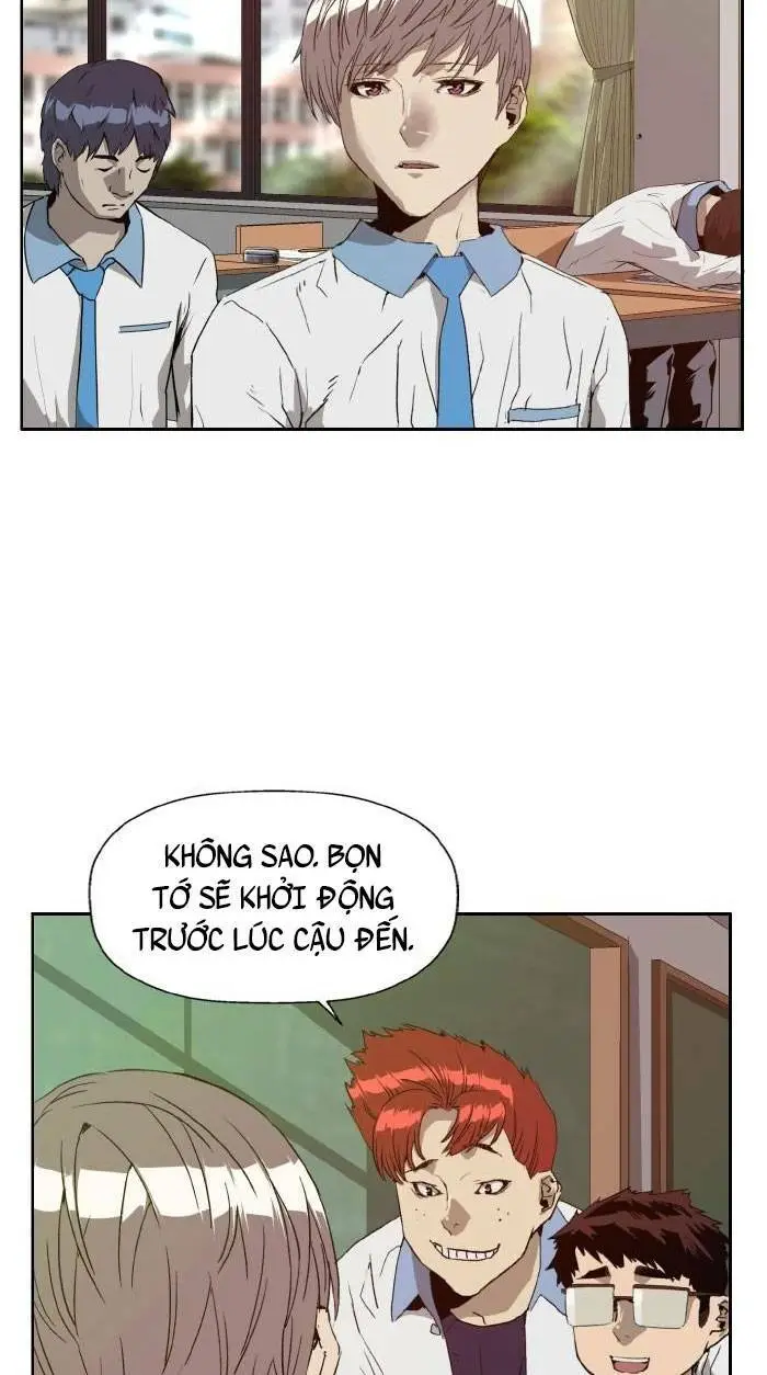Chapter 206