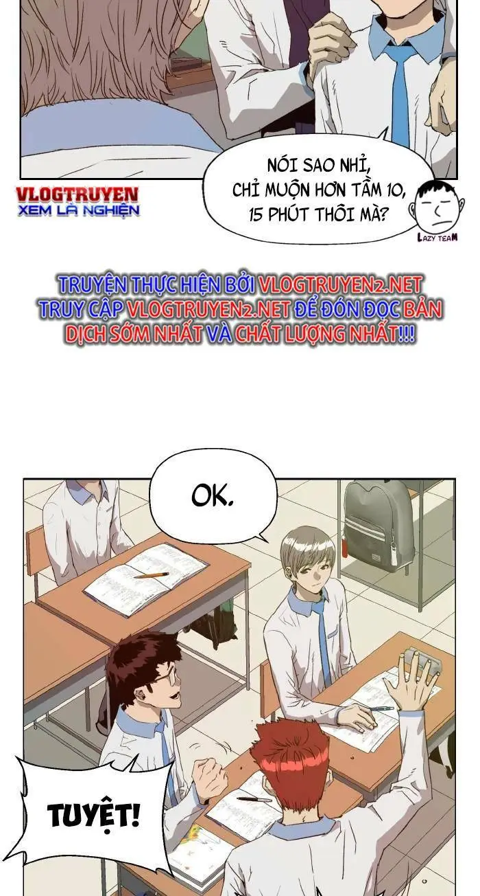 Chapter 206