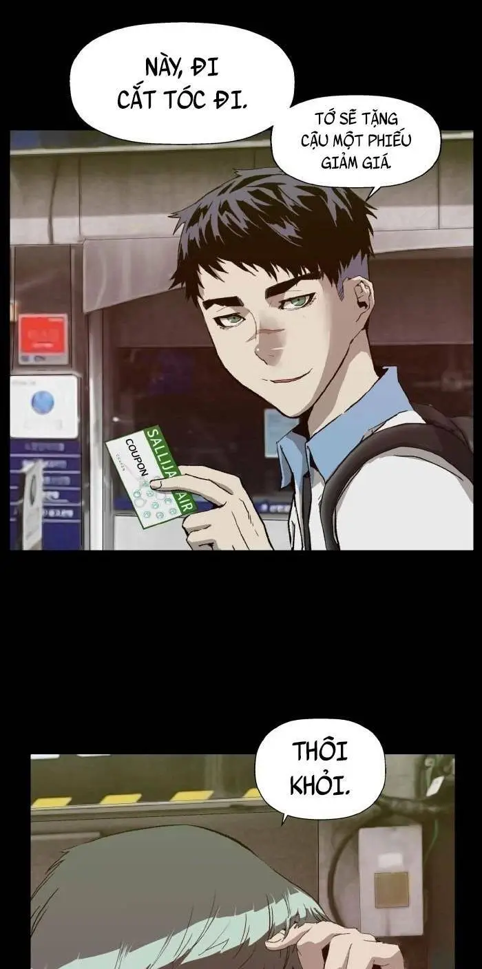 Chapter 206