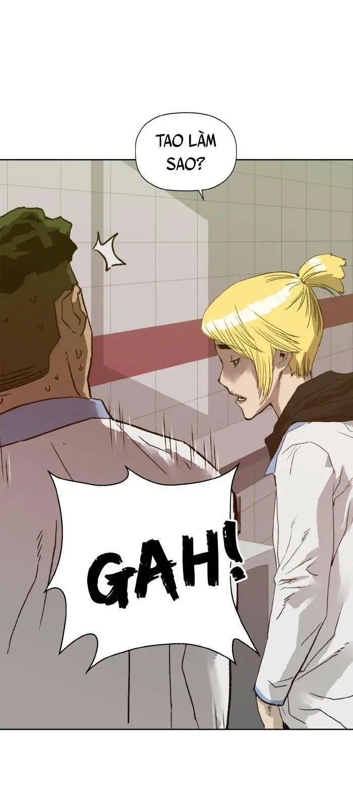 Chapter 206