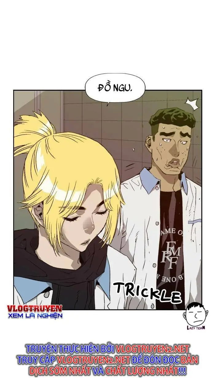 Chapter 206
