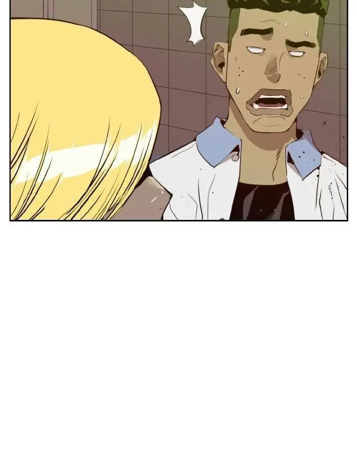 Chapter 206