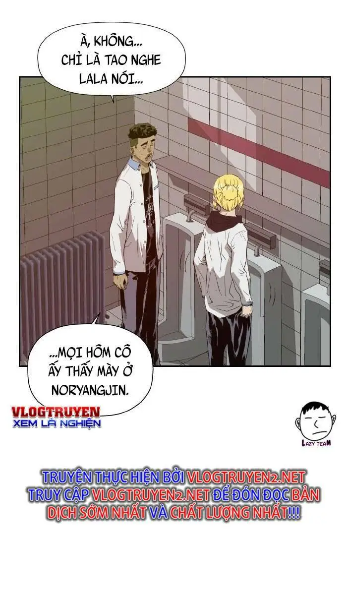 Chapter 206