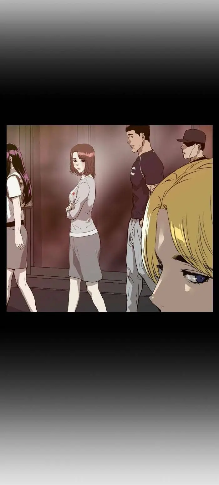 Chapter 206