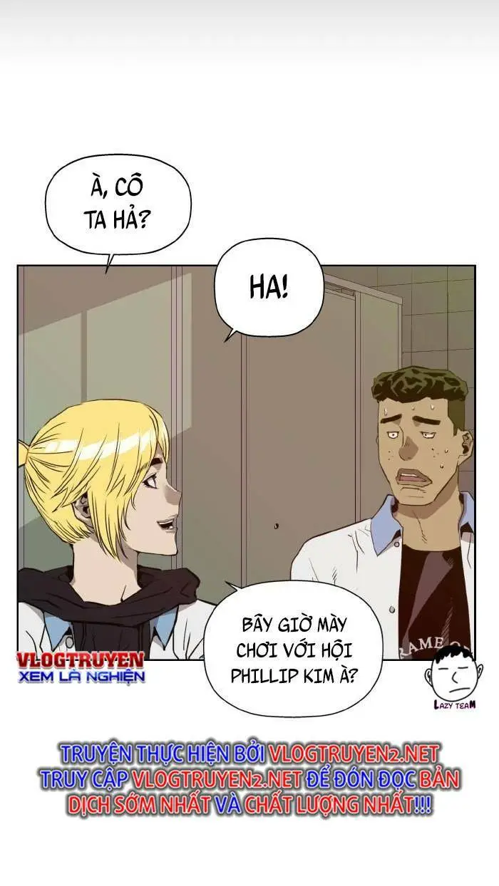 Chapter 206