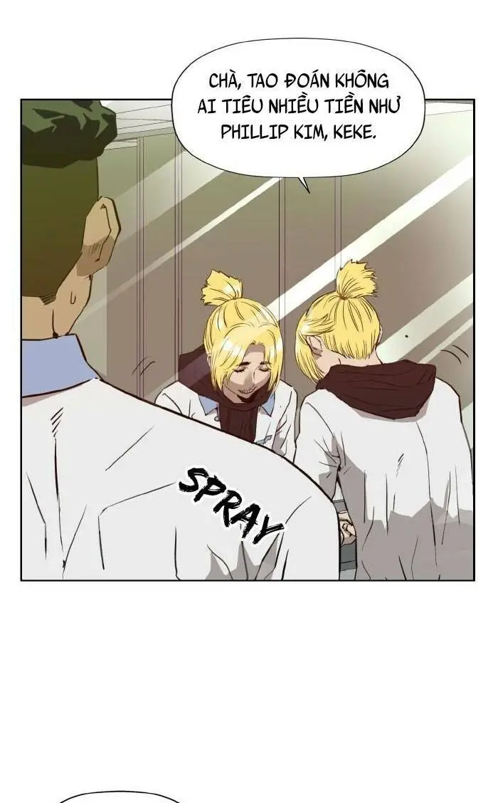Chapter 206