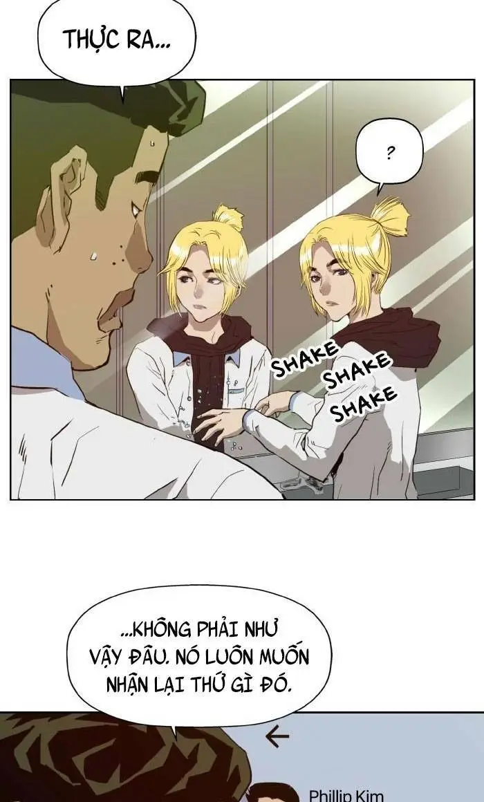 Chapter 206