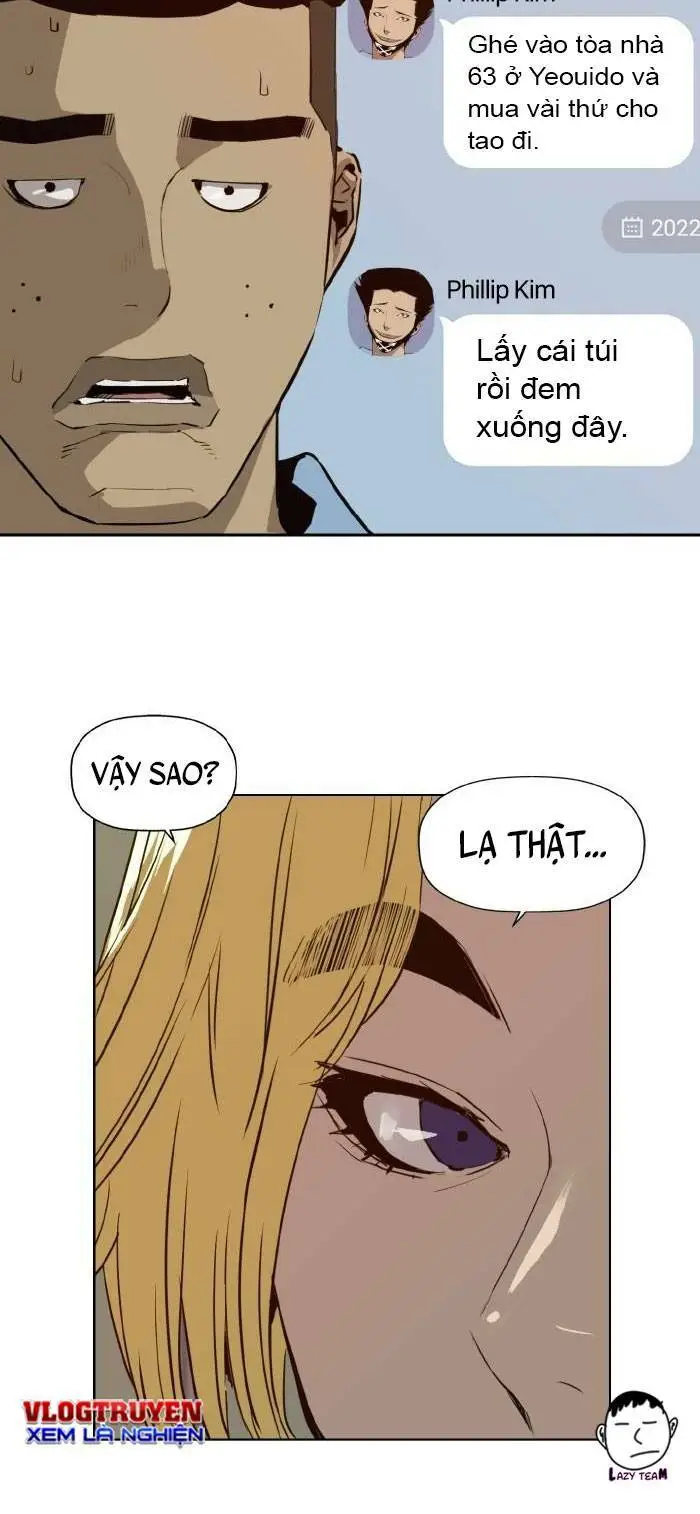 Chapter 206