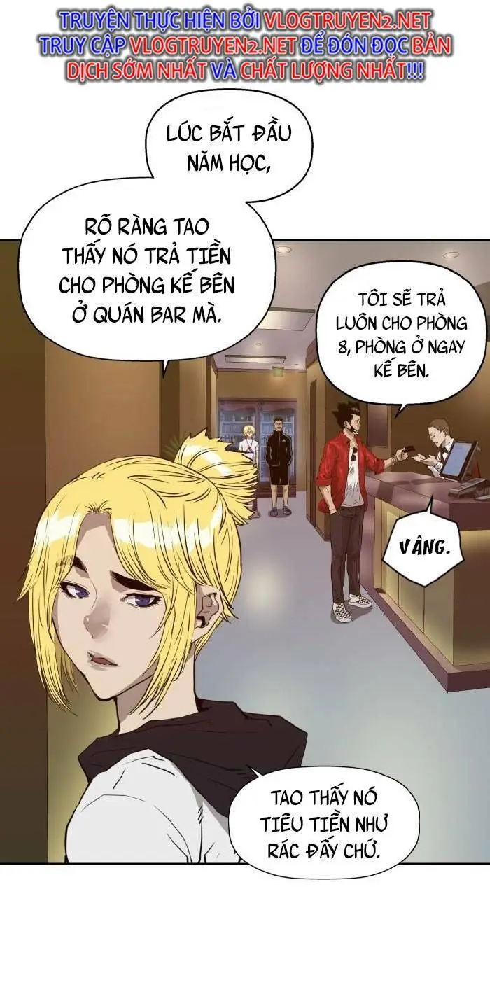 Chapter 206