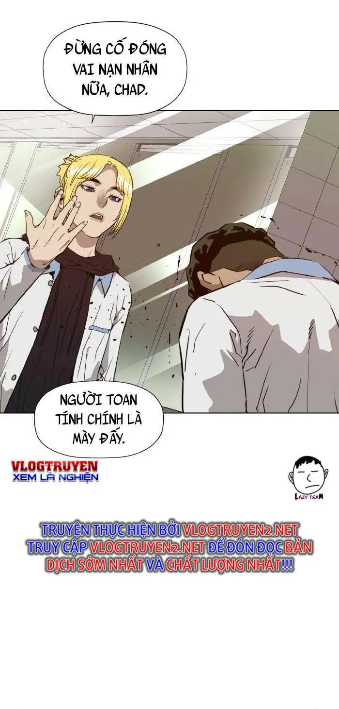 Chapter 206