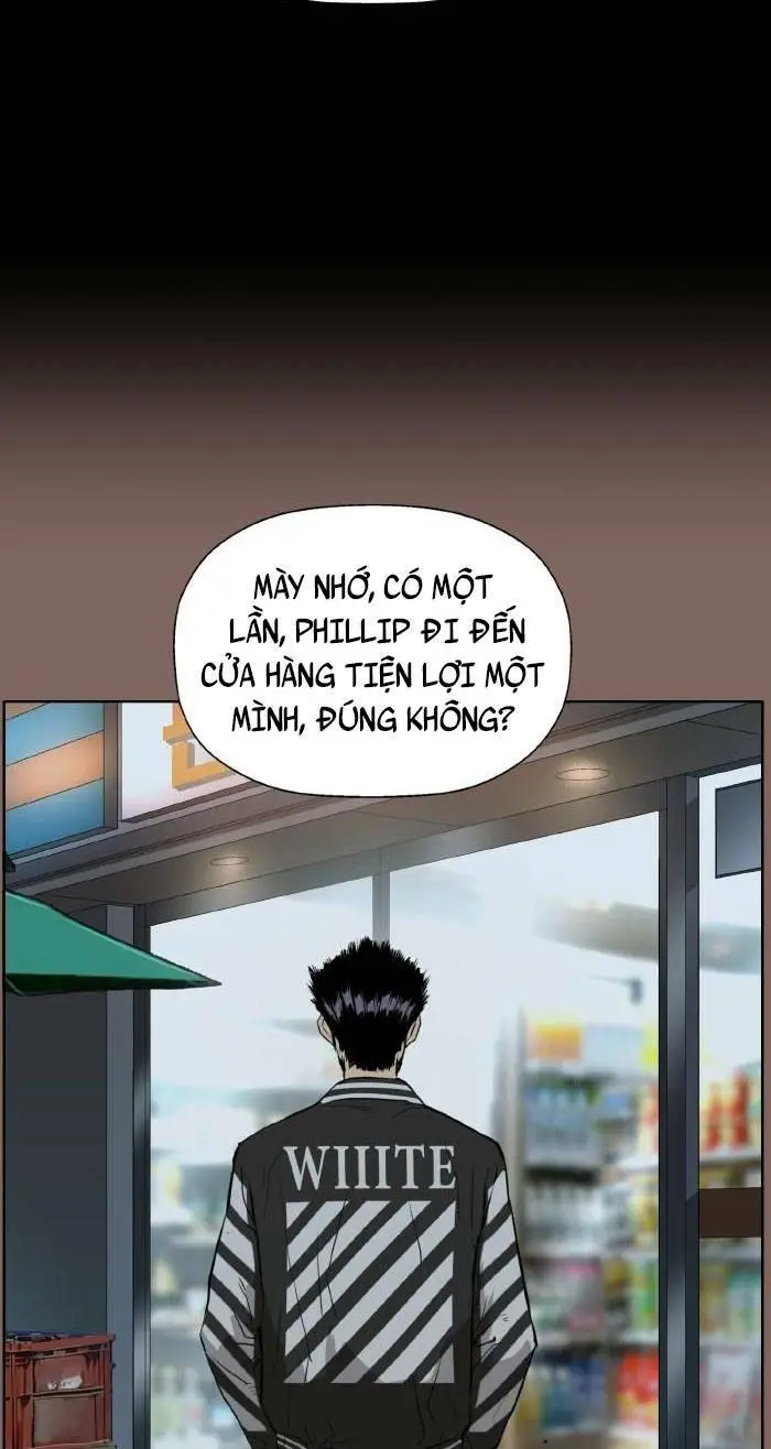 Chapter 206