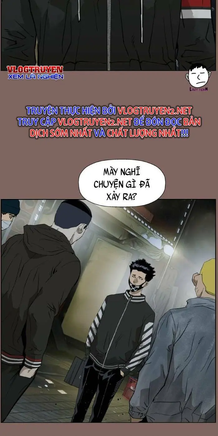 Chapter 206
