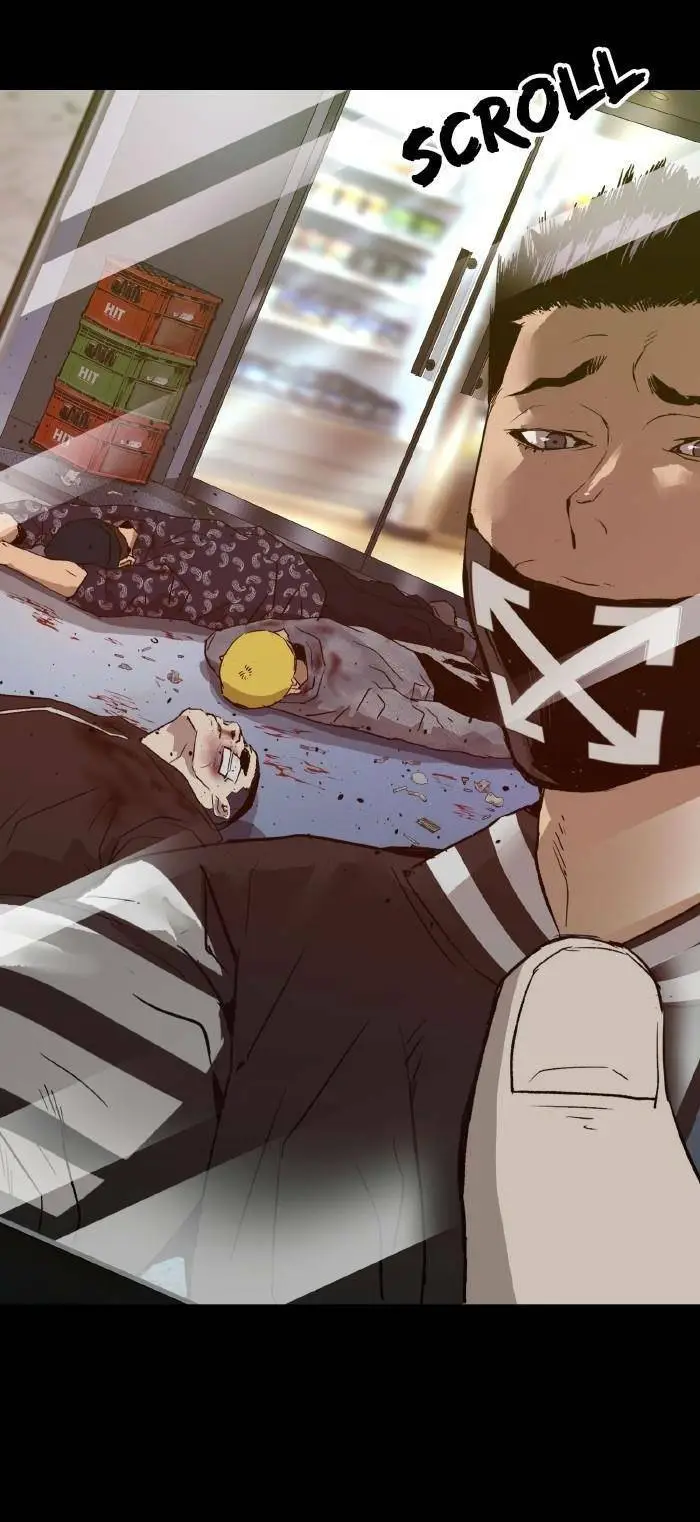 Chapter 206