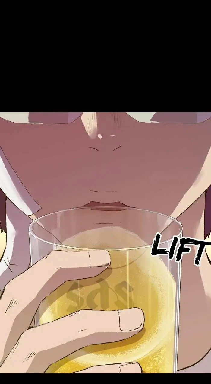 Chapter 206