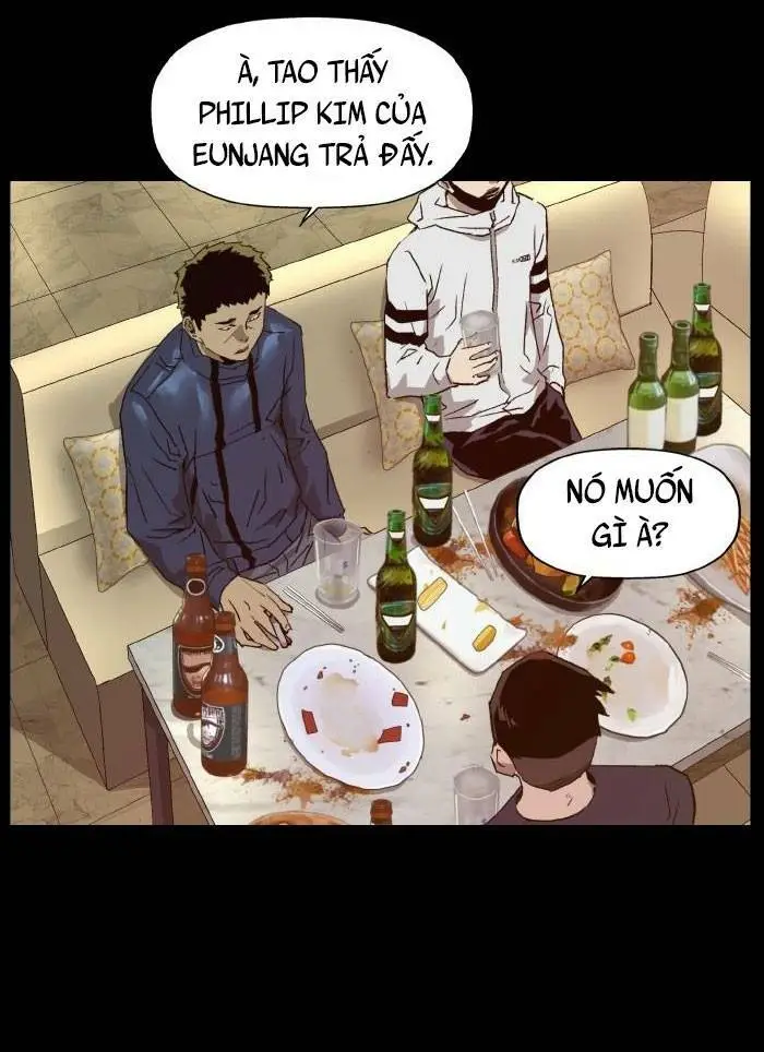 Chapter 206