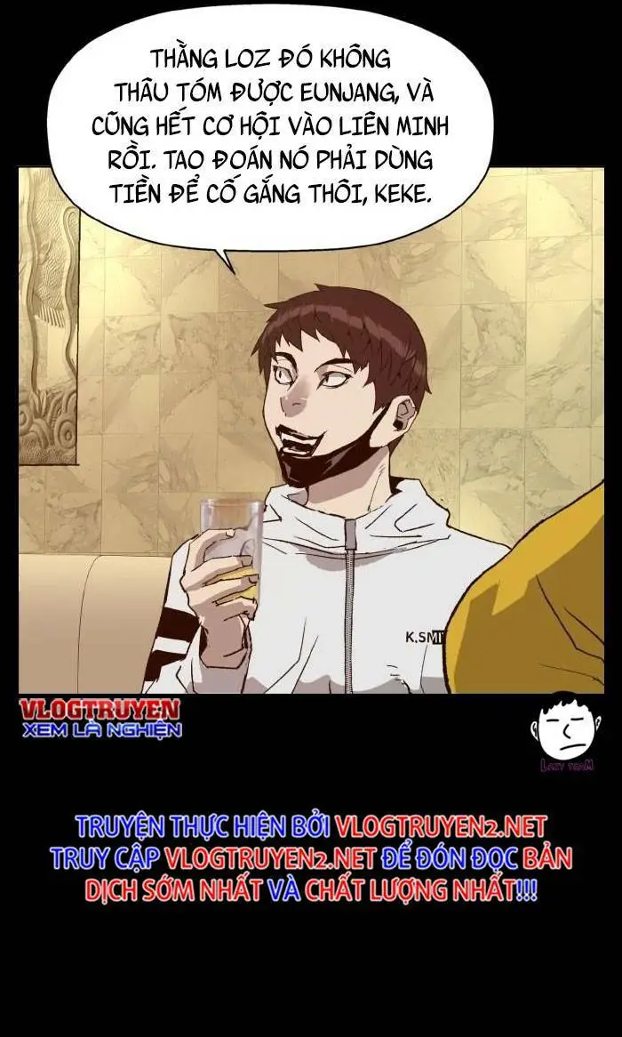 Chapter 206