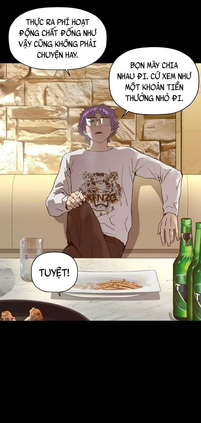 Chapter 206