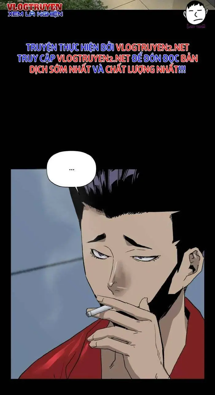 Chapter 206