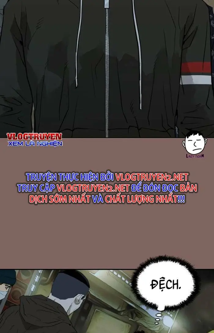 Chapter 206