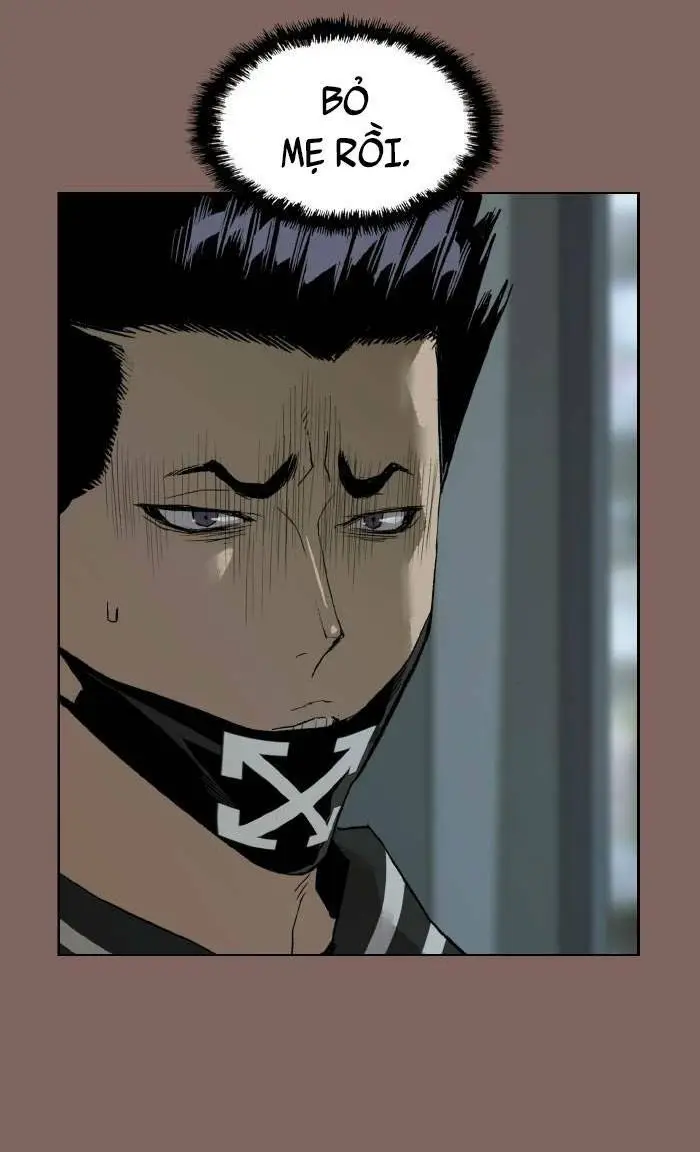 Chapter 206