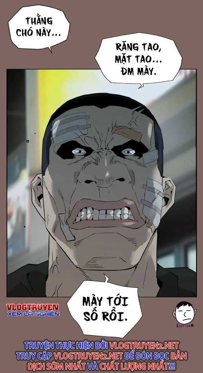 Chapter 206