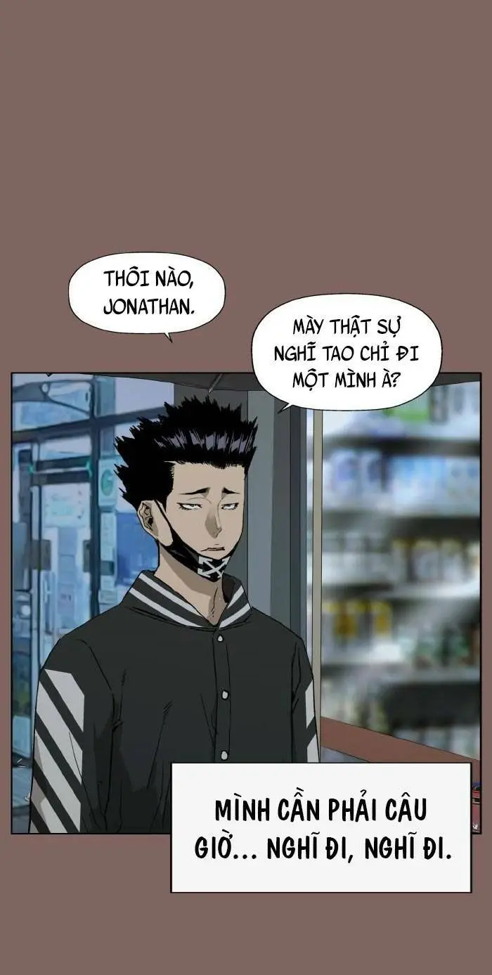 Chapter 206