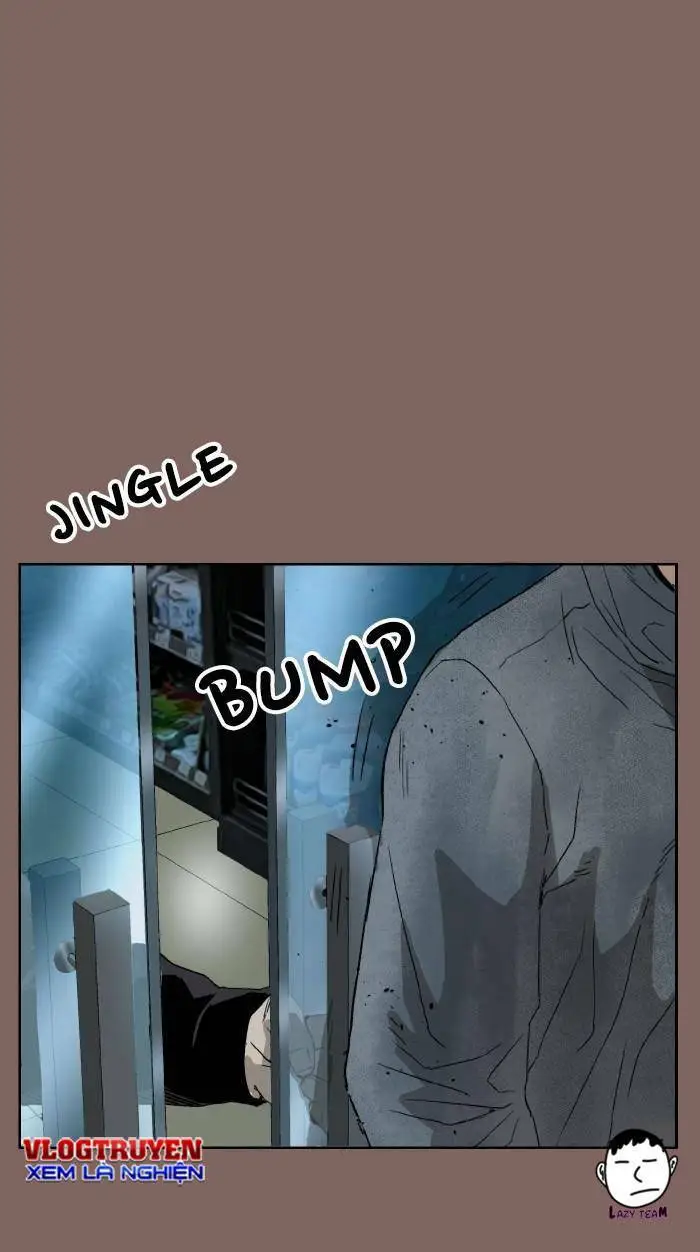 Chapter 206