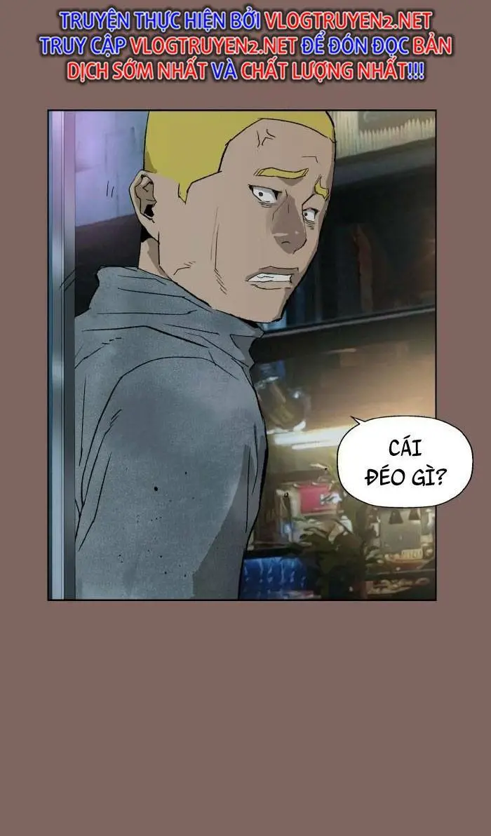 Chapter 206