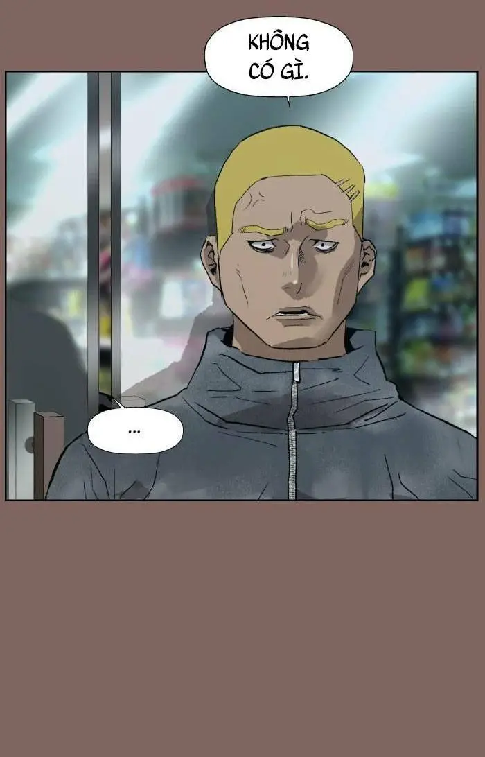Chapter 206