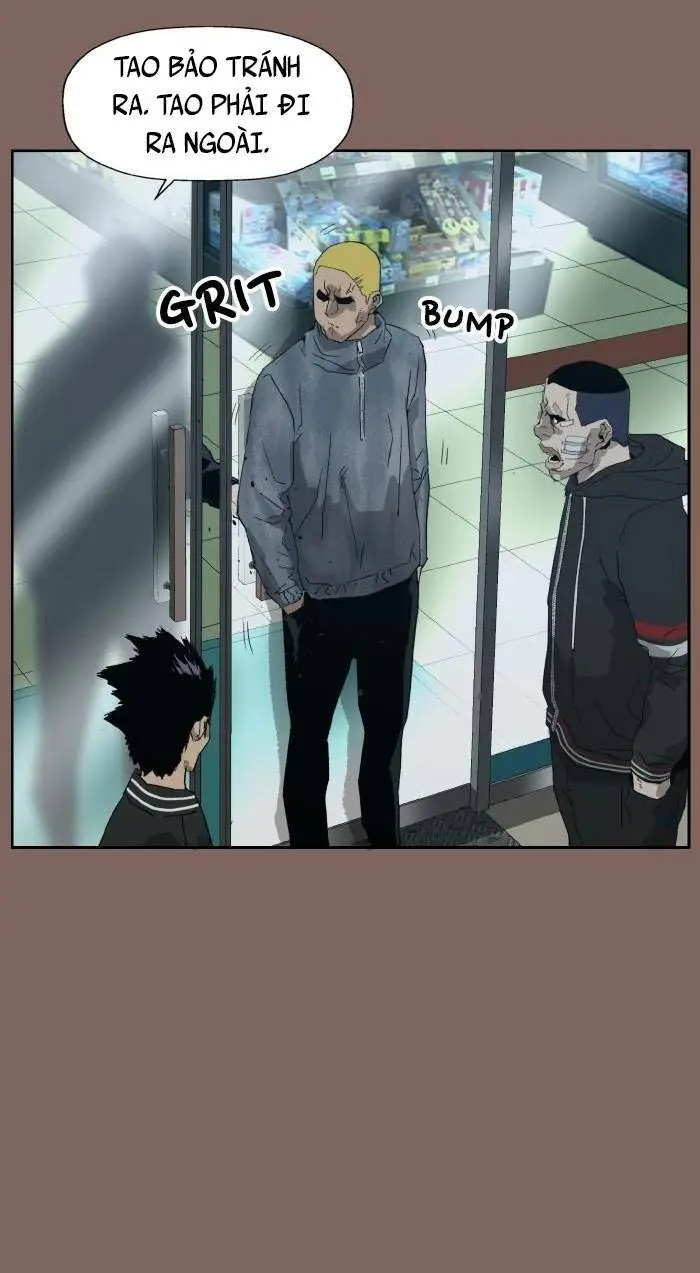 Chapter 206