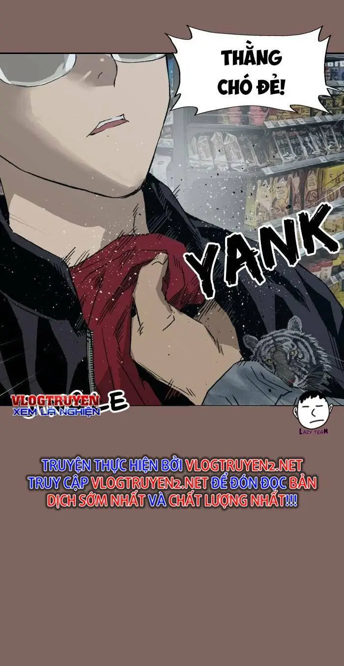 Chapter 206