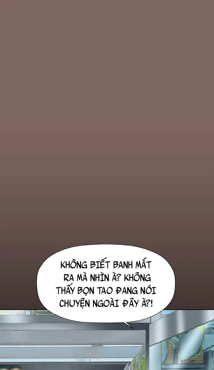 Chapter 206