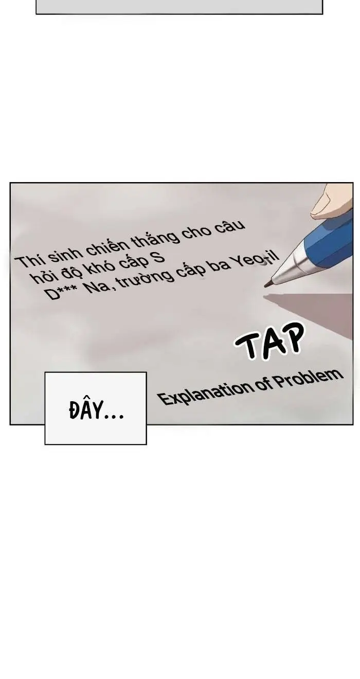 Chapter 206
